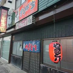 すりばち