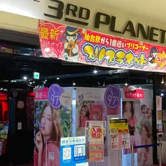 THE 3RD PLANET BiVi仙台店