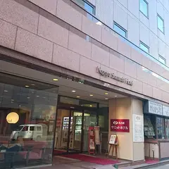 名古屋サミットホテル