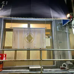 あじさい