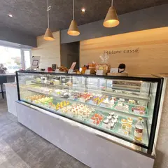 ブラン洋菓子店