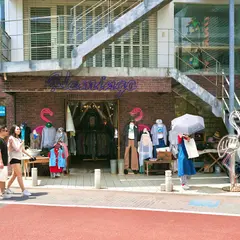 古着屋フラミンゴ原宿店