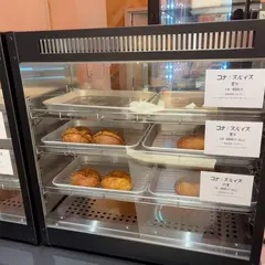 コナとスパイス 東京駅八重洲中央口