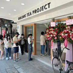 Oolong Tea Project