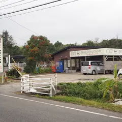 Jネットレンタカー奄美空港店