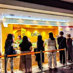 THE DROS（ザ・ドロス）
