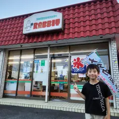 コンビニエンスラビット