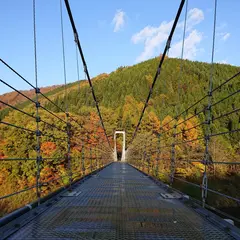 七間飛吊橋