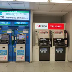 三菱UFJ銀行 ATMコーナーJR新宿駅中央東口