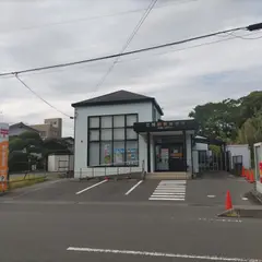 笠間駅前郵便局