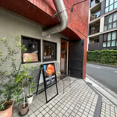 Ercolino Yokohama (エルコリーノ 横濱)