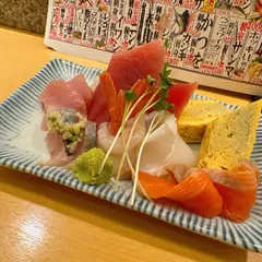 英鮨 渋谷第二道玄坂店