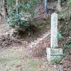 白峯神社