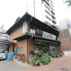 三輪神具店