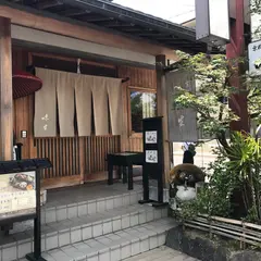 味生