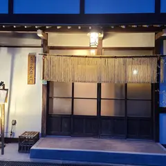 天満酒場 久右ェ門