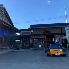 江戸屋弘東園