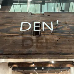 DEN+ Kyoto 伝プラス京都
