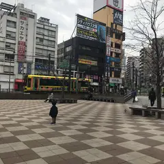 大塚駅