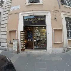 Cartoleria Pantheon dal 1910