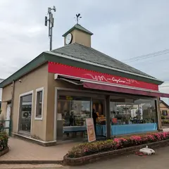 銀座コージーコーナー 埼玉工場