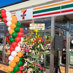 セブン・イレブン本部大浜店