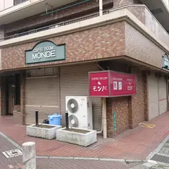 モンド