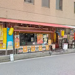 なでしこ食堂