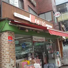 Daiso
