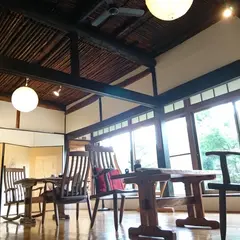 古民家カフェ 雲の森