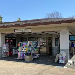みんなの原っぱ中央売店