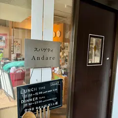 スパゲティAndare