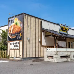 かつ敏 野田店