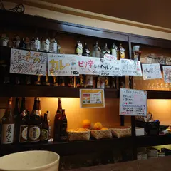 餃子酒場 一世一代
