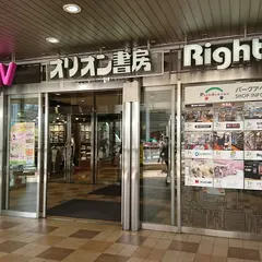 HMV立川