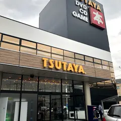 TSUTAYA 町田木曽店