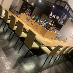 イノー