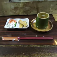 樽吉 皆空道