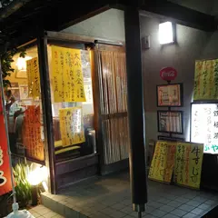 かぶや