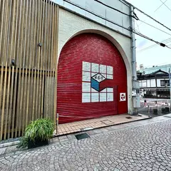 千茶荘