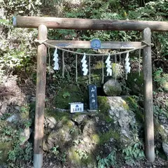 山之神