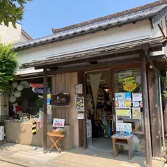 むじゃら
