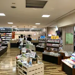 平和書店アル・プラザ水口店