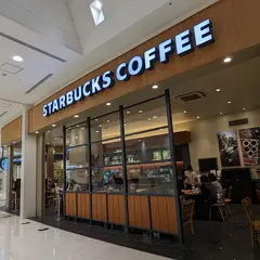 スターバックスコーヒー イオンモール東員店