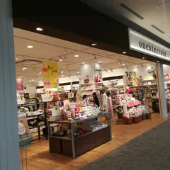 ｏｎｅ’ｓｔｅｒｒａｃｅ イオンモール東員店
