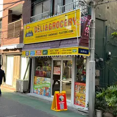 NEW NEW YORK CLUB DELI & GROCERY NAKAMEGURO
