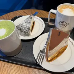 The Coffee Bean & Tea Leaf