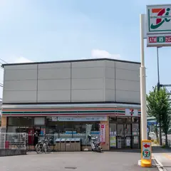 セブン-イレブン 葛飾水戸街道四つ木店