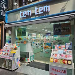Tem Tem