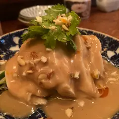 pua'a